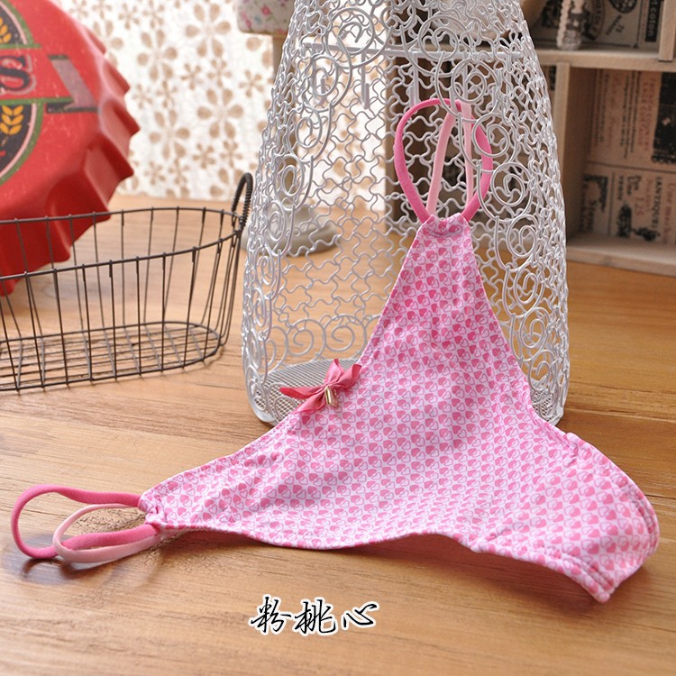 Slip jeune 428 Milk Silk en coton - Ref 647883 Image 16