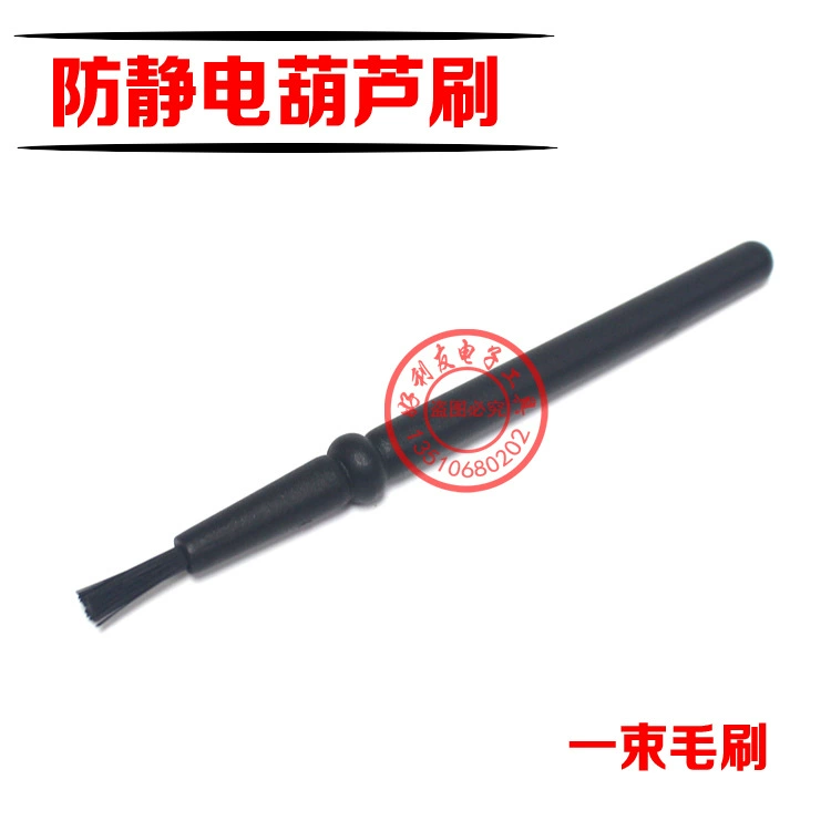 Оптовая продажа пучка волос Антистатическая щетка ручка щетка с круглой ручкой Статическая Защитная щетка высокого качества черный твердый материал