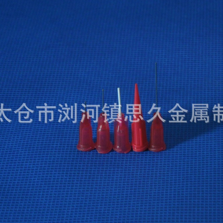 厂家直销热熔胶点胶针头针筒 批发电子产品设备点塑料胶针头针筒