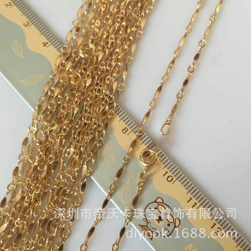 14k包金成品元宝链-6