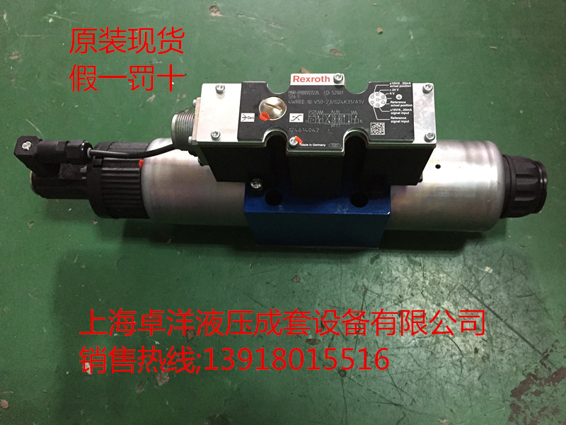 现货销售REXROTH产品 R901161258  4WREE6E32-2X/G24K31/A1V-204