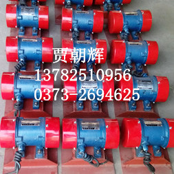 厂家生产三相附着式仓壁振动器LZF-6振动防闭塞