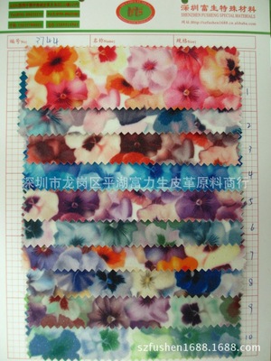 Newest fashion Flower Glitter Don't fall New bag Fabric handbags Mobile phone set Leatherwear Material Science