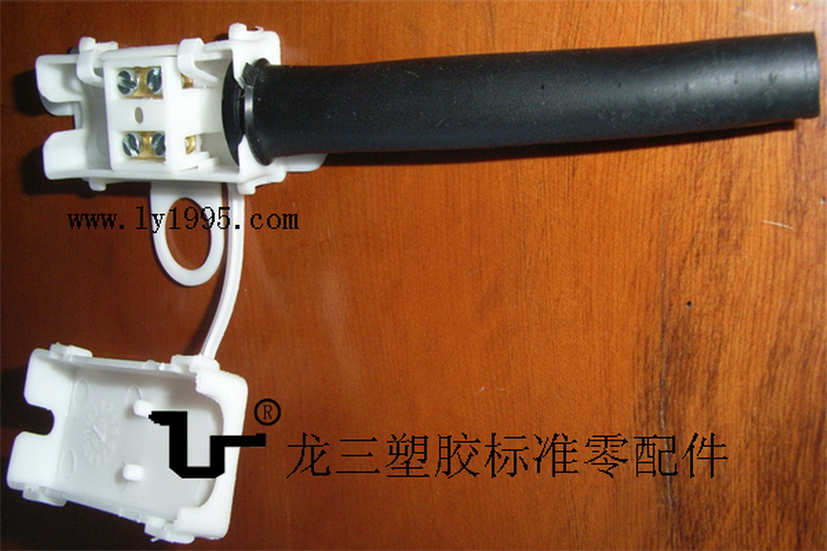 2215端子台接线盒1_缩小大小