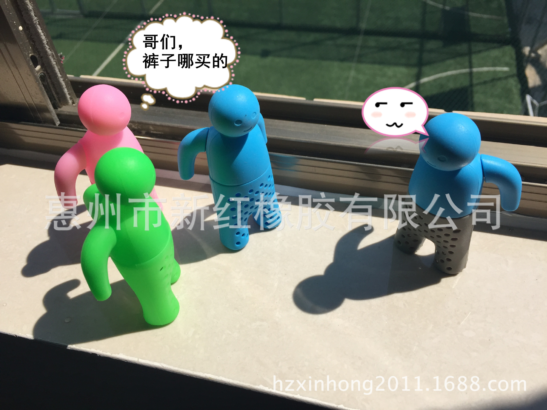 新建文件夾IMG_5551_副本