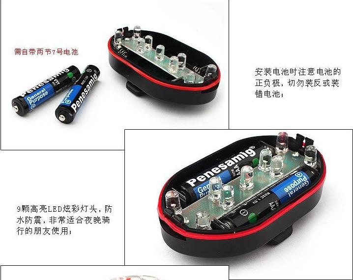 QQ图片20151016163642