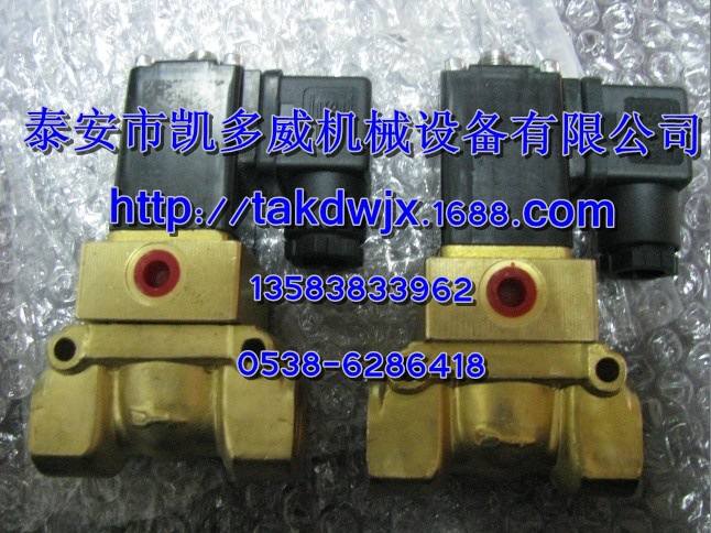 22480198、22494371英格索兰空压机配件放气电磁阀