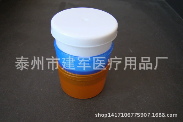 Производители трехцветных стаканов для лекарств поставляют три набора с этикетками/без этикеток