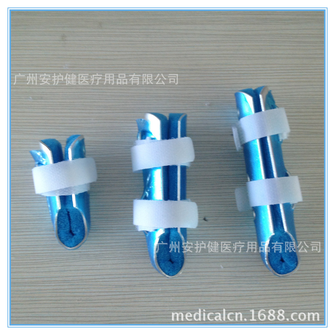 大小中手指骨折矫形固定器夹板 重量轻X光可透视性好手指夹板