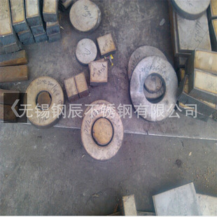 �o�a����3CR13��܈���P�F�� �ߴ������и� ��K ��A����F؛
