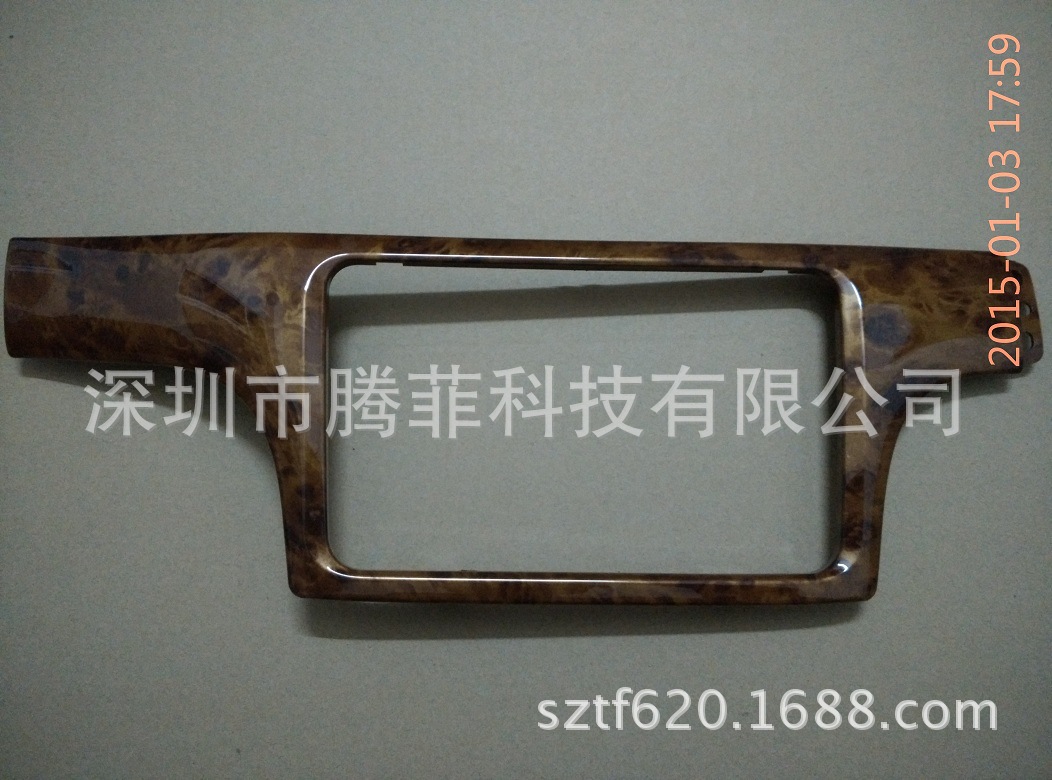 09款朗逸IMG_20150103_175927