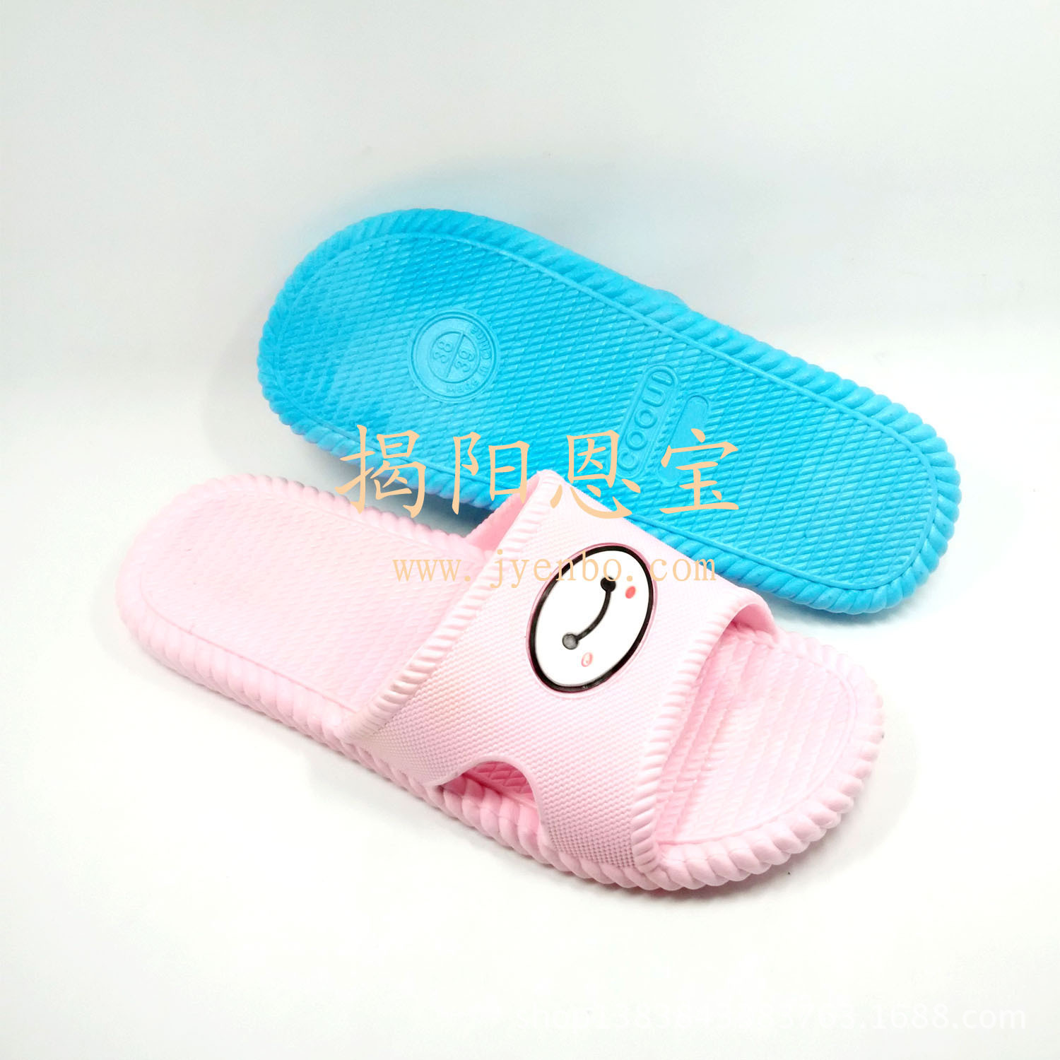 B692 粉色