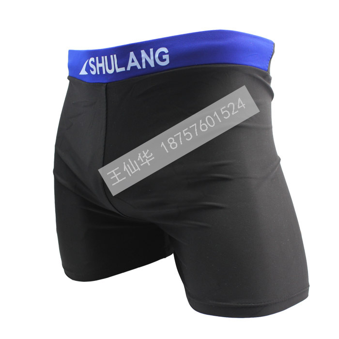 Maillot de bain homme - Ref 2518623 Image 4