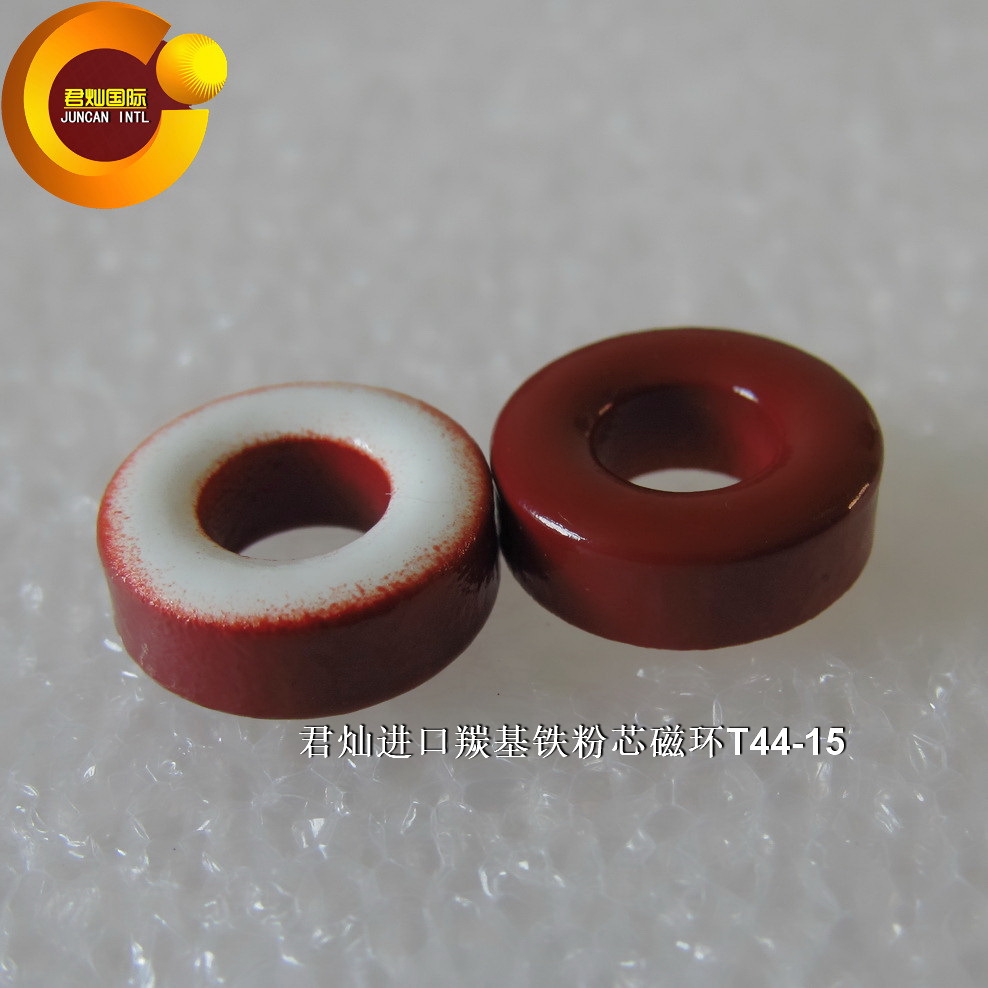 【君灿高品质磁环磁芯】 T44-15 BASF2000目铁粉芯 低损高频红白