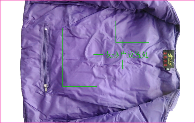 Gilet femme PETIT SOLEIL en Polyester - Ref 3318407 Image 25