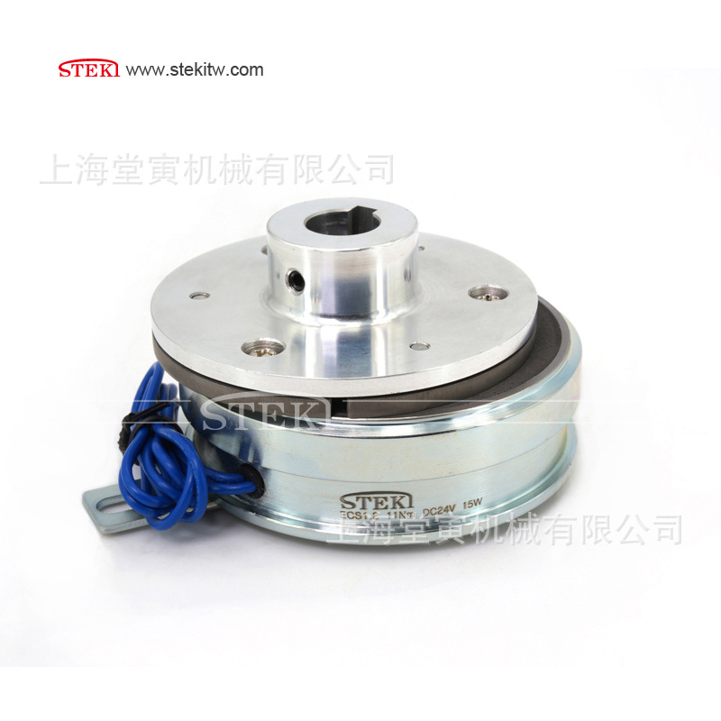 供应STEKI 台湾堂莹 ECH-系列ECH型内轴承电磁离合器(附导座)