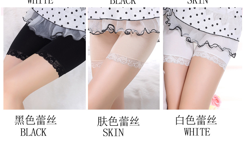 Slip simple en coton - Ref 639648 Image 9