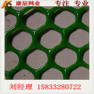 �S��ֱ�N��ȼ·���ӹ�����ƽ�W  PVC���� �f�ܾW