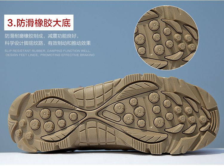 Boots militaires pour homme DONOW - Ref 1397182 Image 12