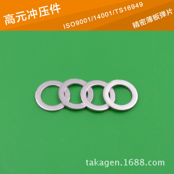 拱片冲压件 平板电脑键盘按键 各类五金 拱片冲压件 超薄精密冲压