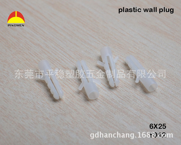  厂家直销优质车修壁虎膨胀螺栓  物美价廉