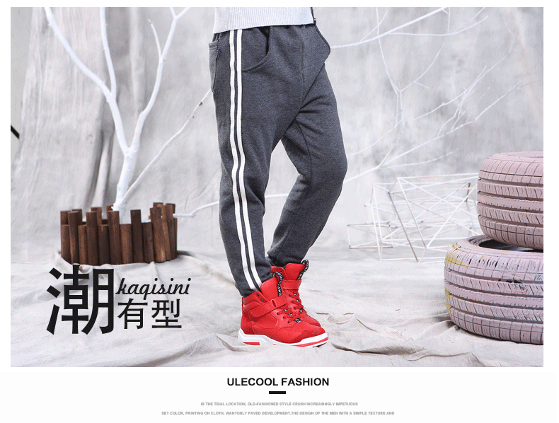 Pantalon pour garcons et filles - Ref 2058190 Image 46