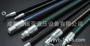 High-pressure Oil Pipe Hydraulic Hose Hose Assembly Hydraulic Steel Wire Processing Custom-made Digging Machine Hydraulic High-temperature Steel Pipe