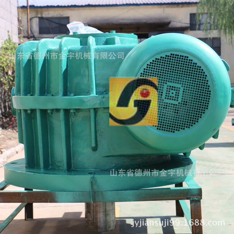 金宇TPS250 平面二次 包络蜗轮蜗杆减速机参数