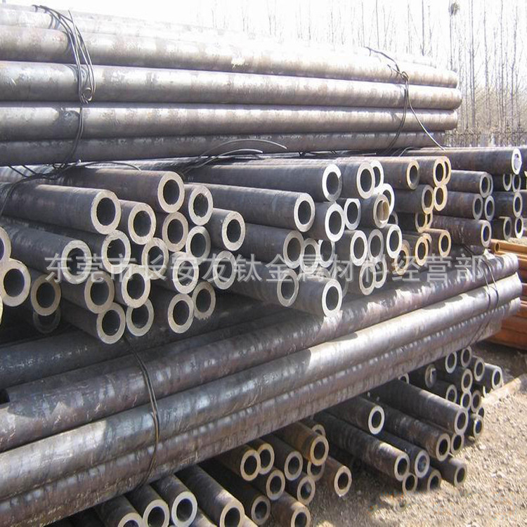 供应20#热轧钢管 20#空心铁管 20#无缝钢管  20#大小口径无缝管