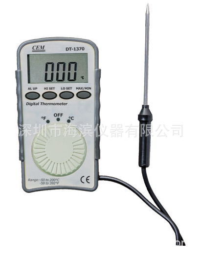 DT-1370温度测试仪便携式温度仪批发