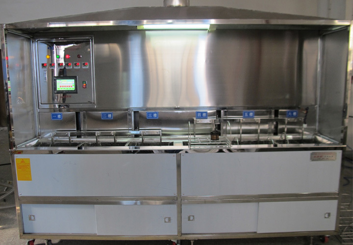 供应硅片超声波清洗机 多晶硅超声波清洗机 电子半导体材料洗净机