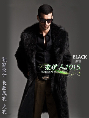 Special Offer 2019 Self cultivation Mid length version leather clothing coat Promotion Men's Fur imitation Fox Suit collar overcoat