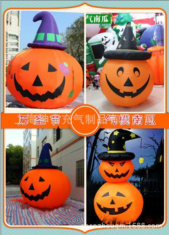 充气气模万圣节 酒吧鬼节装饰气模 充气发光南瓜灯拱门
