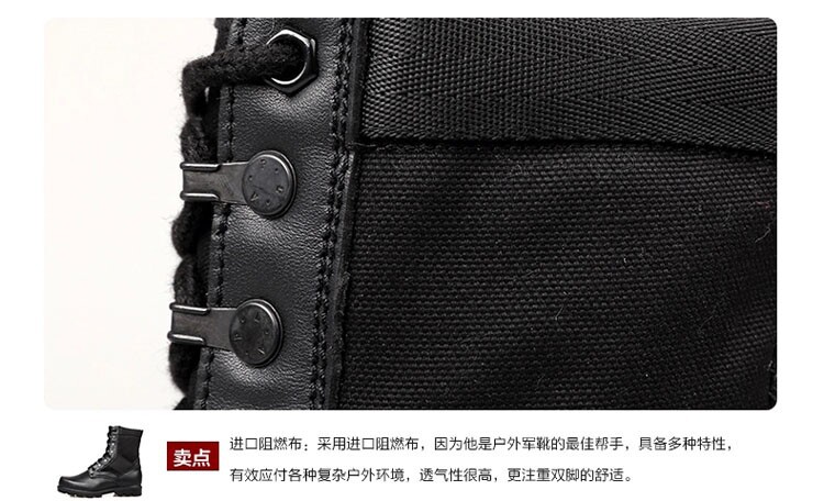 Boots militaires en cuir - étanche - Ref 1400362 Image 11