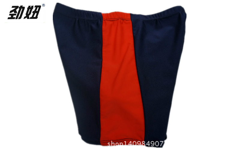 Maillot de bain homme - Ref 2516354 Image 14