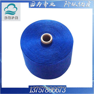 �S��ֱ�N ���mɫ�m�Ӽ� �޾� �m���޼� ë��  ����ă����l
