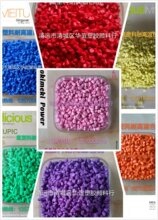 FEP�������w���{�ۼtɫ�����x�A�x���ɫ��