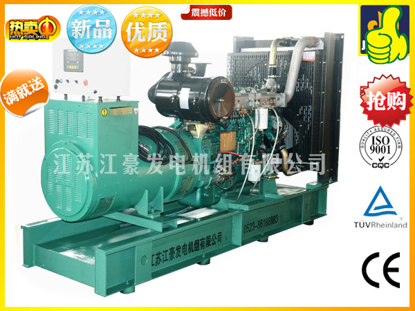 江苏江豪160kw广西玉柴YC6A245L-D20柴油发电机组技术参数及报价 