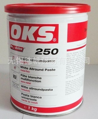 OKS 250 白色万能膏