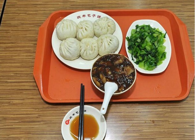 6a66e52f2d8e38c0654f84c9d068_6