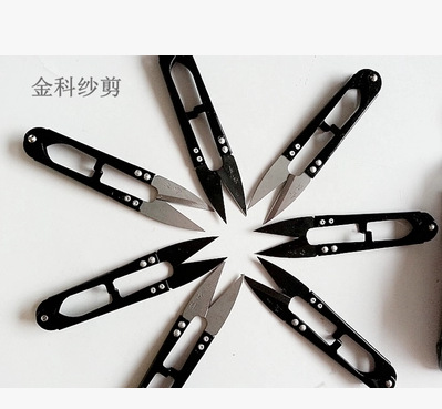 缝宝金科601修线剪刀/纱剪弹簧小剪刀/线剪/裁缝剪/线剪黑头白头