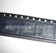��ƷPI3B16245AE MAX3987ETM+T AFEDRI8201PFBR DRV8821DCA