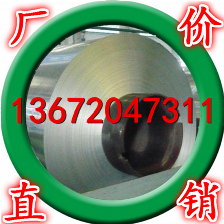 铝合金、6061铝排 薄镜面铝板0.1~0.5mm O太铝带直销