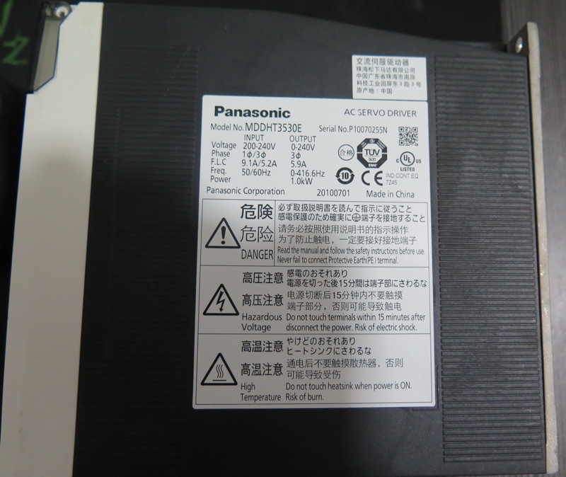 台州信达二手松下驱动器 MDDHT3530E  保修三个月 询价