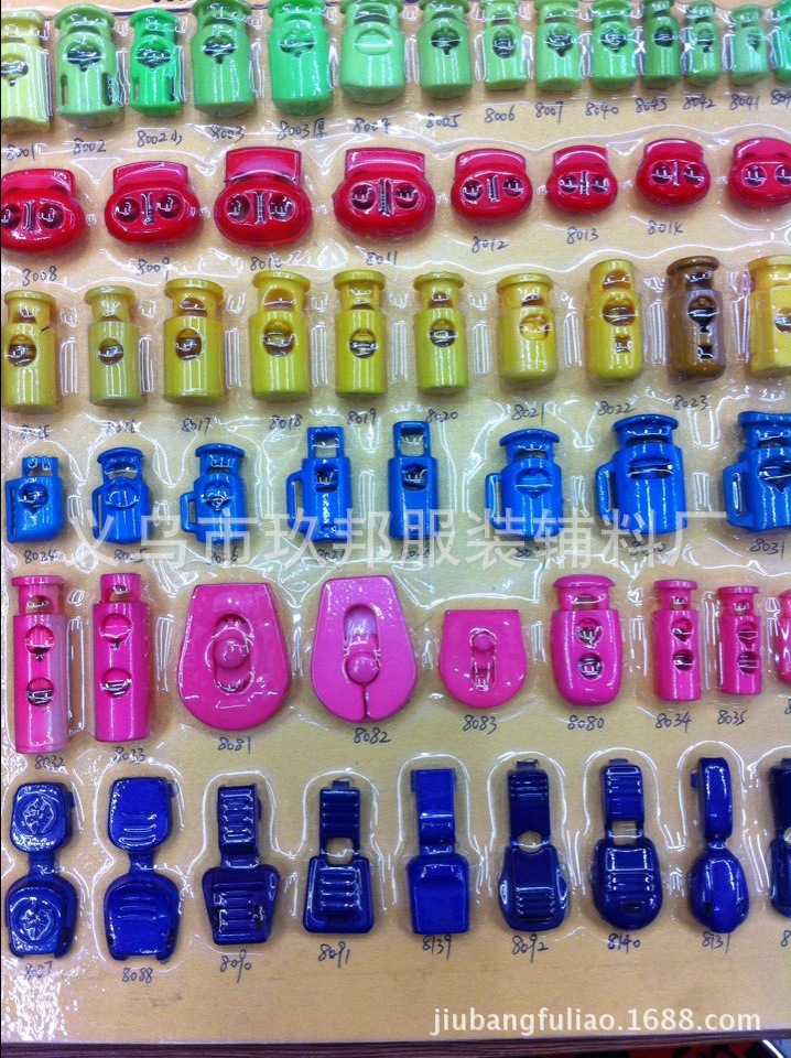 QQ圖片20140613212647