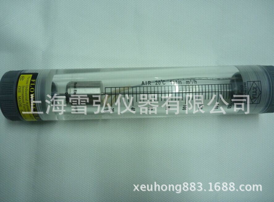 LZM-15G 系列管道气体流量计1-10m3/h 管道流量表/圆柱形测量仪表