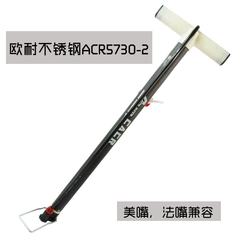 欧耐气筒 ACR5730-2 手动方手柄钢管气筒