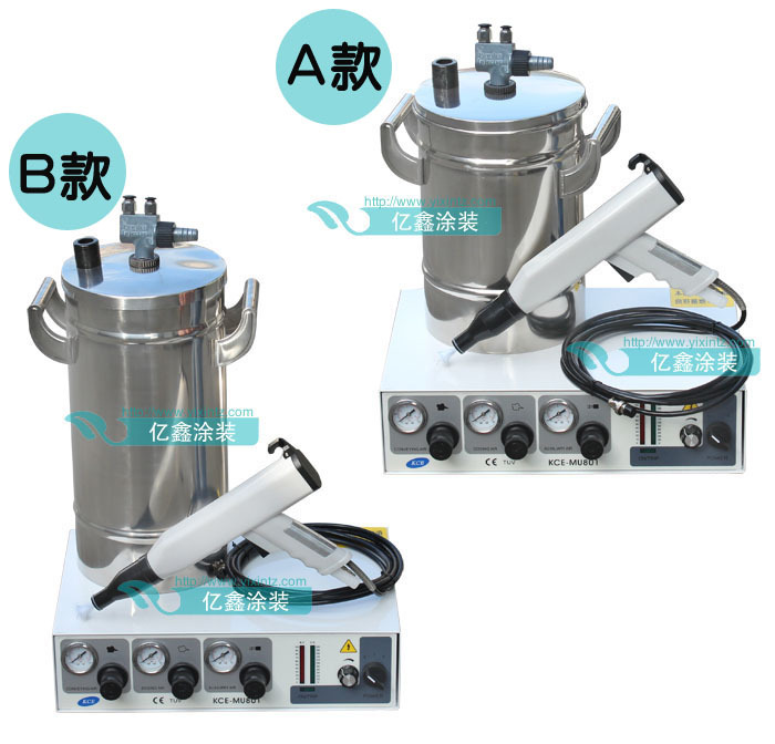 小型静电喷涂机 实验喷枪 粉末打样试喷小样喷枪试验喷枪喷粉