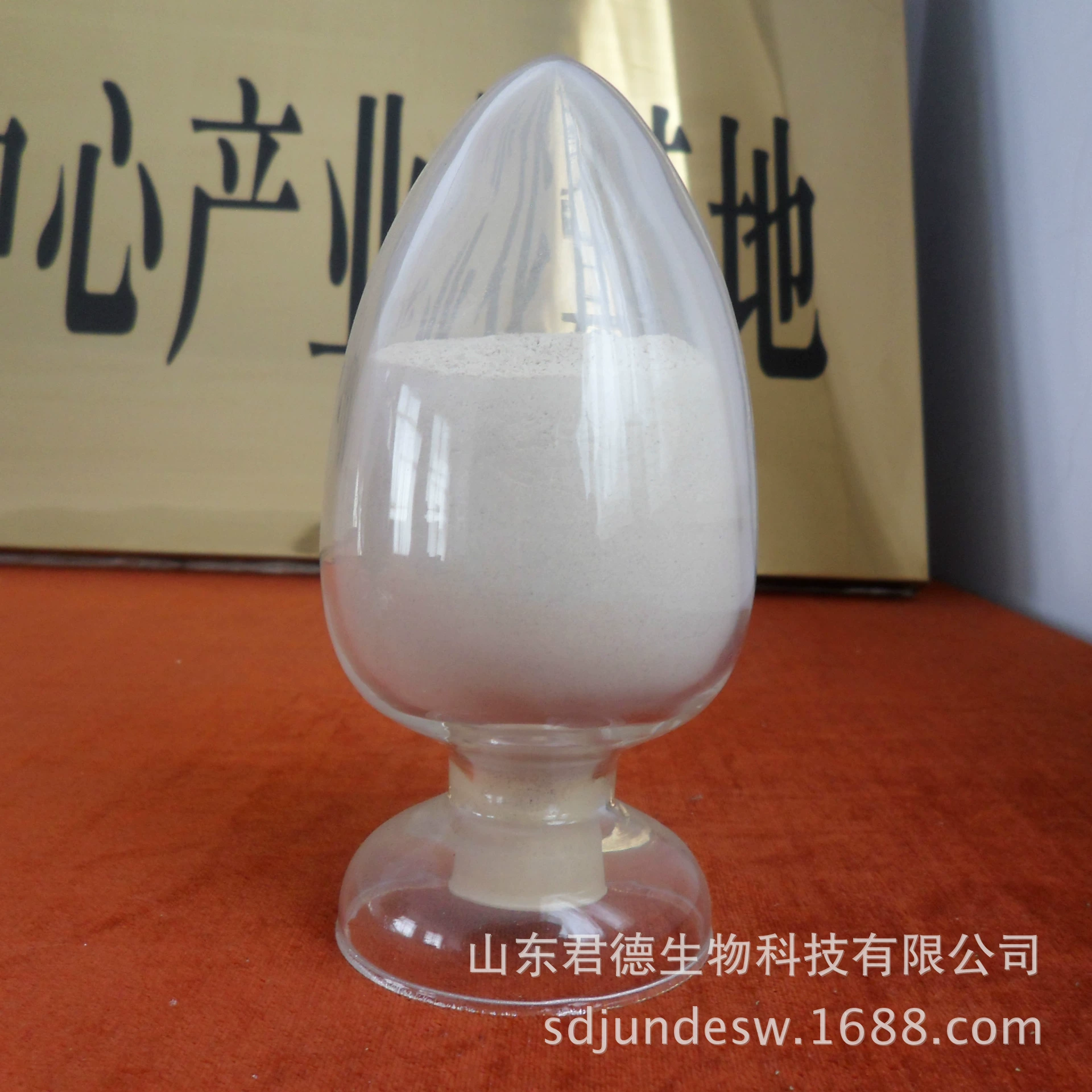 Порошок микробных бактерий Bacillus amyloliquefaciens порошок 20 миллиардов CFU 25 кг логистика упаковки