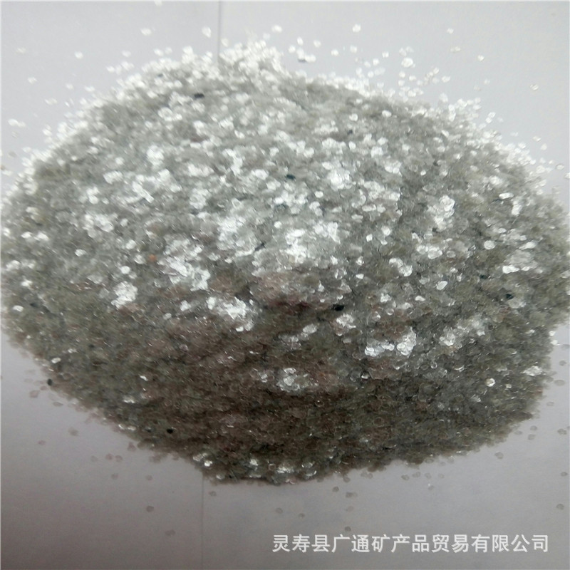 P50629-145828 - 副本